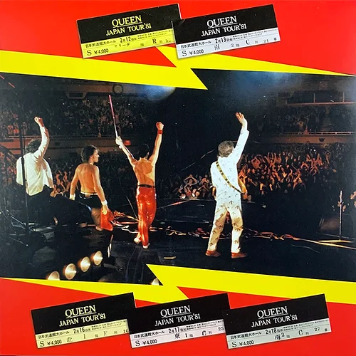 QUEEN 3xLP Budokan Bukake - A Live Concert By Queen - Deluxe Gatefold - Image 15