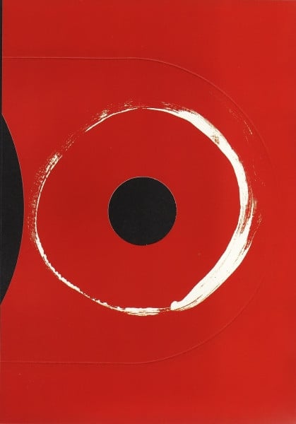 U2 – How To Dismantle An Atomic Bomb - Box Set - Image 9