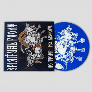 Spiritual Front - No Truth No History - Limited 7" Colored